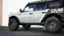 DV8 2021-2024 Ford Bronco | 4-Door Pinch Weld Covers - SRBR-03-2