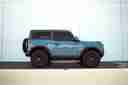 DV8 2021-2024 Ford Bronco | 2-Door Pinch Weld Covers - SRBR-06-1