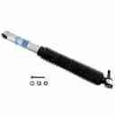 STEERING STABILIZER-1