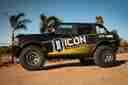 21-UP BRONCO BILLET REAR LOWER LINK-4