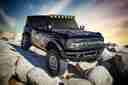 21-UP BRONCO HOSS 1.0 PKG 2.5 FRONT-5