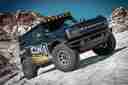 21-UP BRONCO HOSS 1.0 PKG 2.5 FRONT-6