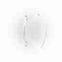 SLIMLITE  8' LED - LIGHT SHIELD - C-12