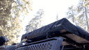 AWNING - 270 DEGREE - R - 6.5' - BLACK COVER - AW004-12