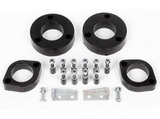 Suspension Height Adjustment