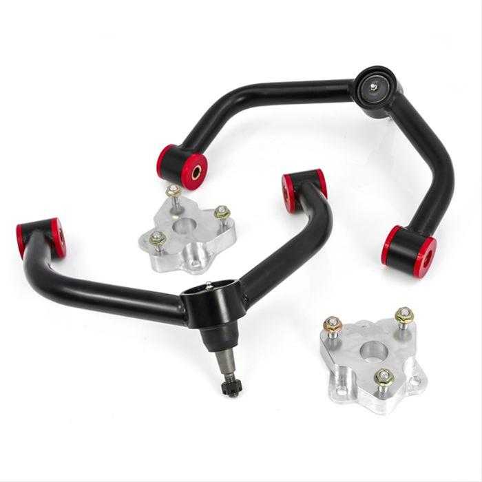 2'LEVELING KIT W/UPPER CONTROL ARMS